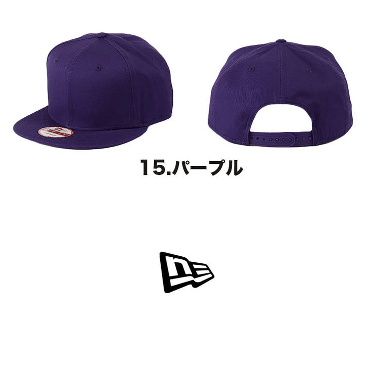 ニューエラ キャップ 無地 品番 Otcm 99headwearshop ナインティナインヘッドウェアショップ のメンズ ファッション通販 Shoplist ショップリスト ニューエラ キャップ 無地 品番 Otcm 99headwearshop ナインティナインヘッドウェアショップ のメンズ ファッション通販 Shoplist ショップリスト