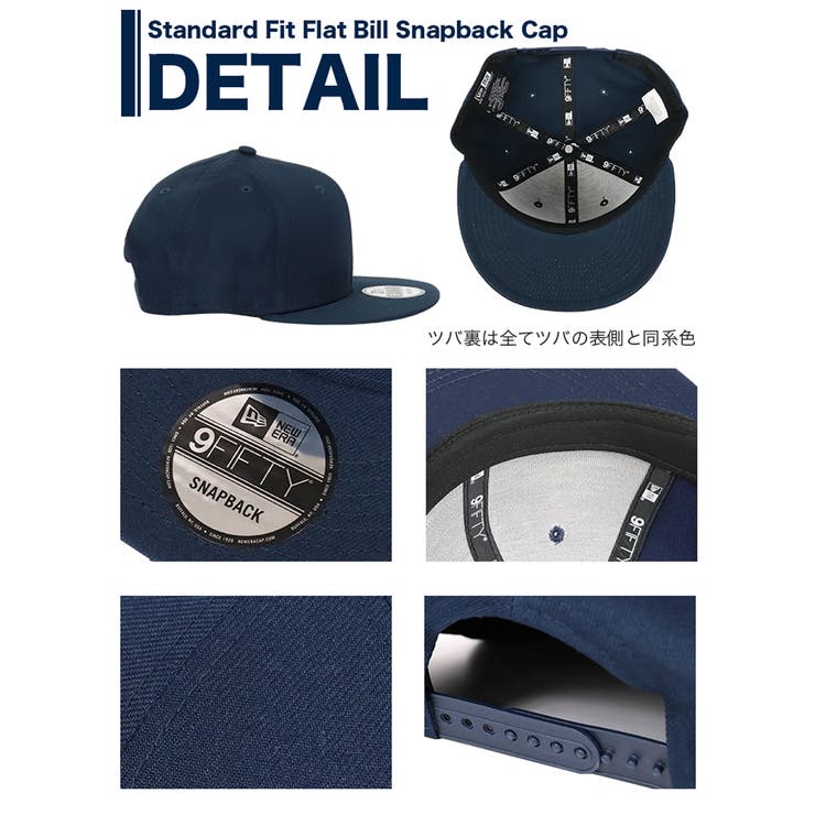 9FIFTY_全38色【NEW ERA NEWERA | 99HeadwearShop【WOMEN】 | 詳細画像6 