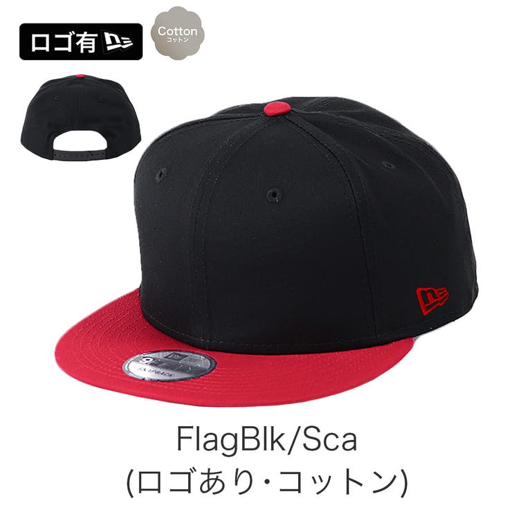 FlagBlk/Sca(ロゴ有,綿) | 9FIFTY_全38色【NEW ERA NEWERA | 99HeadwearShop【WOMEN】