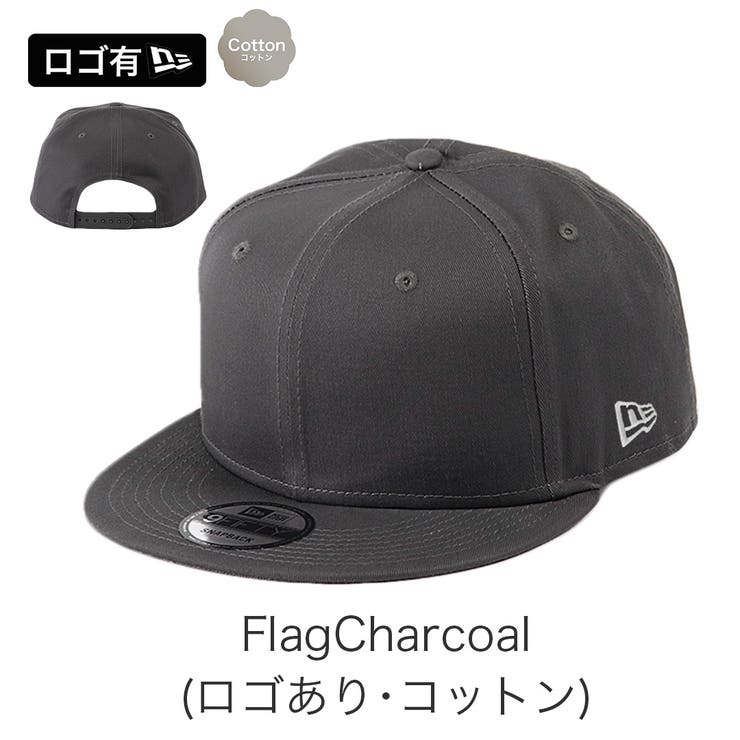 FlagCharcoal(ロゴ有,綿) | 9FIFTY_全38色【NEW ERA NEWERA | 99HeadwearShop【WOMEN】