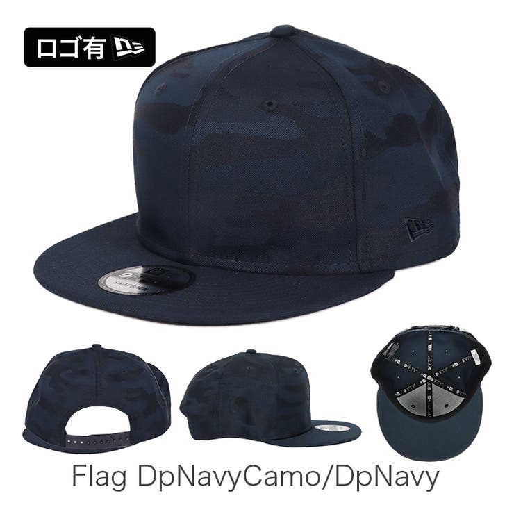 Flag DpNavyCamo/DpNavy | 9FIFTY_全10色【NEW ERA NEWERA | 99HeadwearShop【WOMEN】