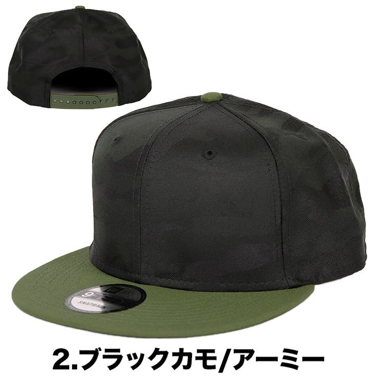ニューエラキャップ無地カモ迷彩メンズ9FIFTYNewEraMEN'SCAMOCAP帽子スナップバックベースボールキャップブランド人気