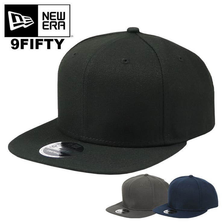 9FIFTY_ORIGINAL FIT_全3色 | 99HeadwearShop【WOMEN】 | 詳細画像1 