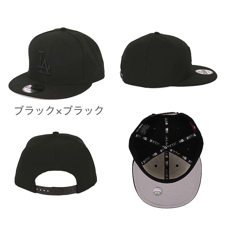 ブラック×ブラック