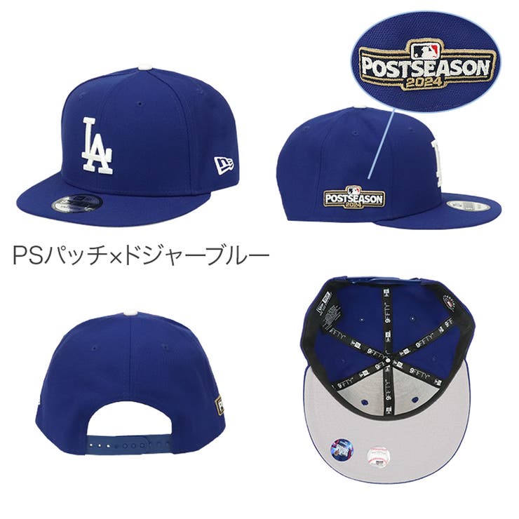 PSパッチ×ドジャーブルー | 9FIFTY_全7色【NEW ERA NEWERA | 99HeadwearShop