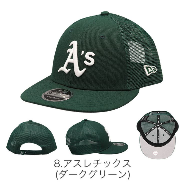 ニューエラ メッシュキャップ LP9FIFTY | 99HeadwearShop | 詳細画像9 