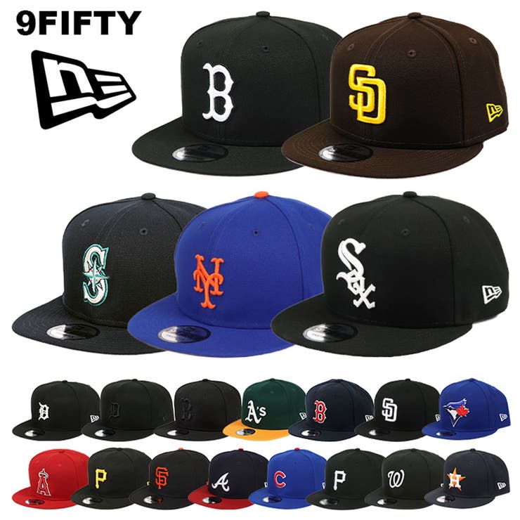 9FIFTY_全20色 | 99HeadwearShop【WOMEN】 | 詳細画像1 