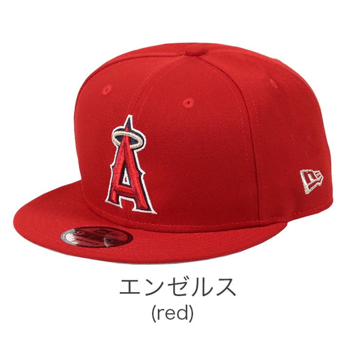 エンゼルス(red)