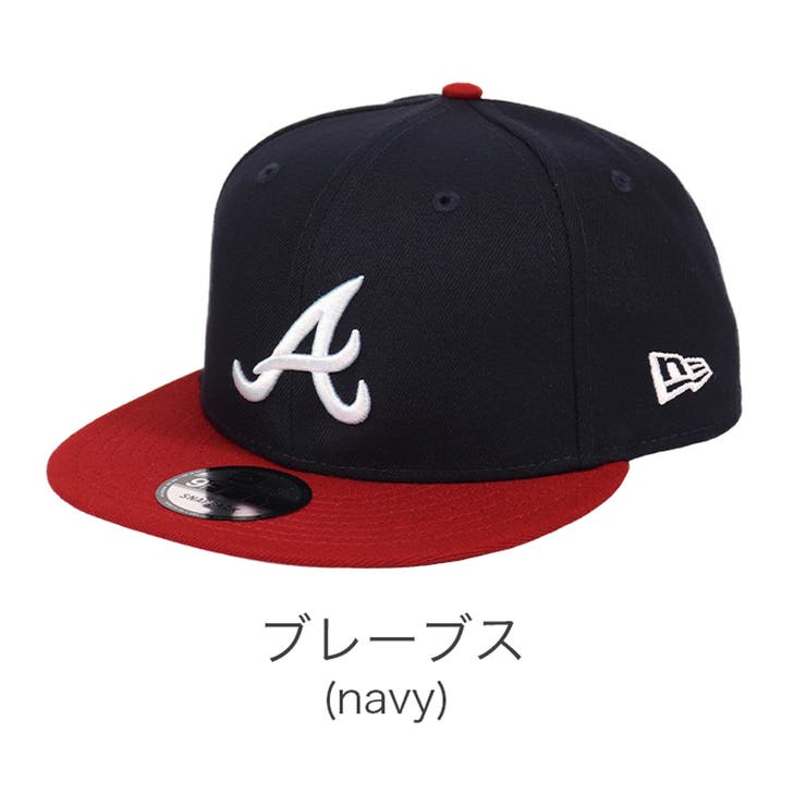 ブレーブス(navy)