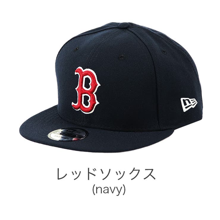 レッドソックス(navy)