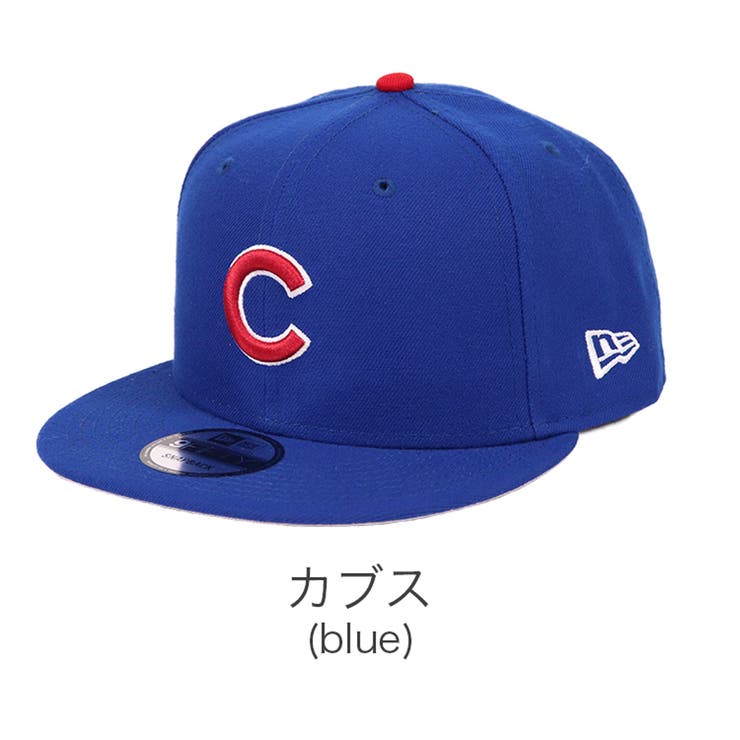 カブス(blue)