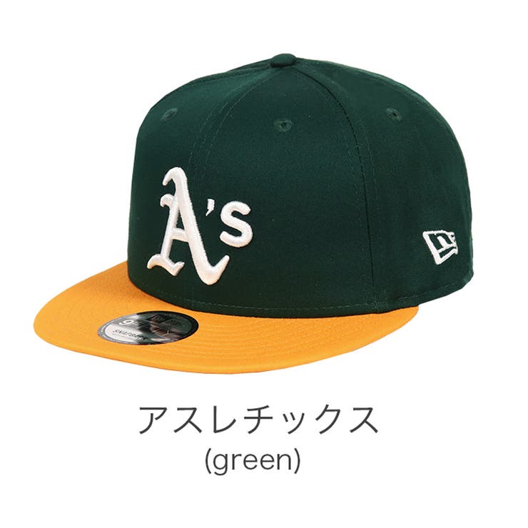 アスレチックス