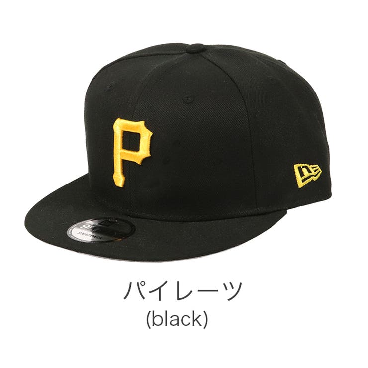パイレーツ(black)
