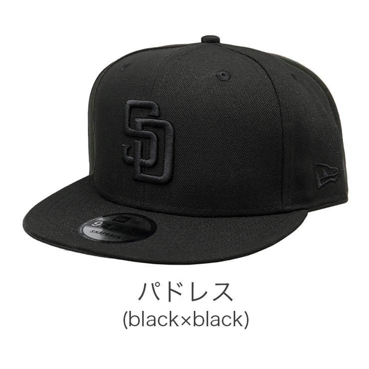 パドレス(Black×Black) | 9FIFTY_全20色【NEW ERA NEWERA | 99HeadwearShop【WOMEN】