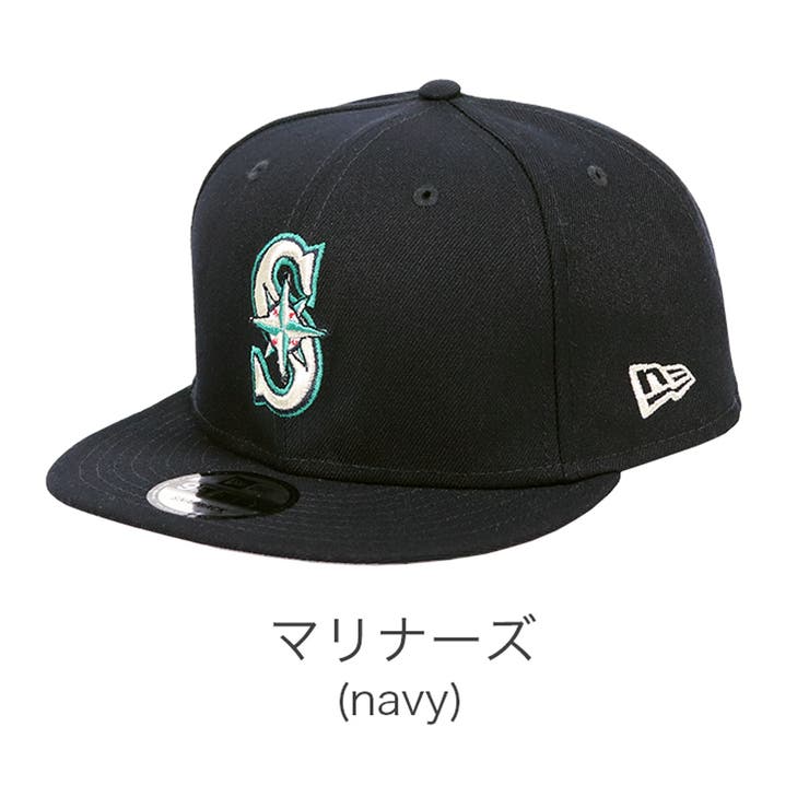 マリナーズ(navy)