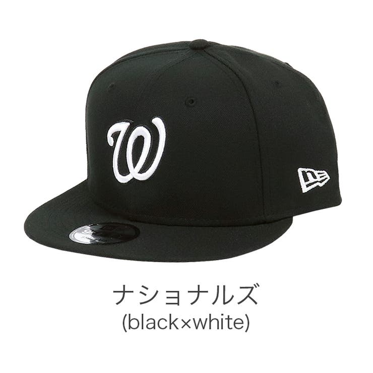 ナショナルズ(black×white)