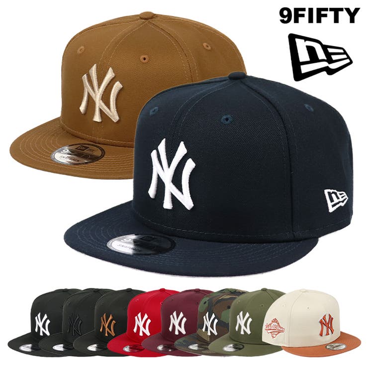 9FIFTY_全10色 | 99HeadwearShop | 詳細画像1 