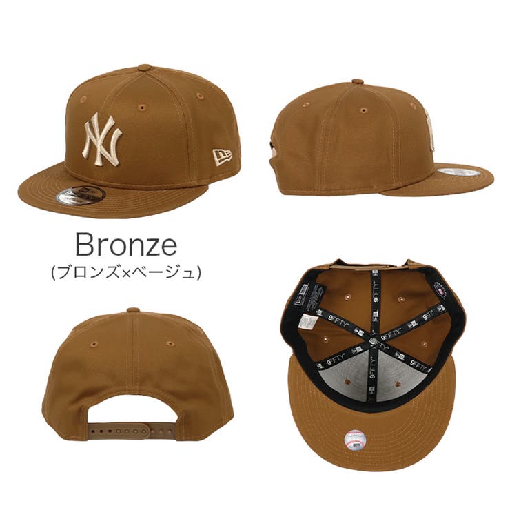 Bronze