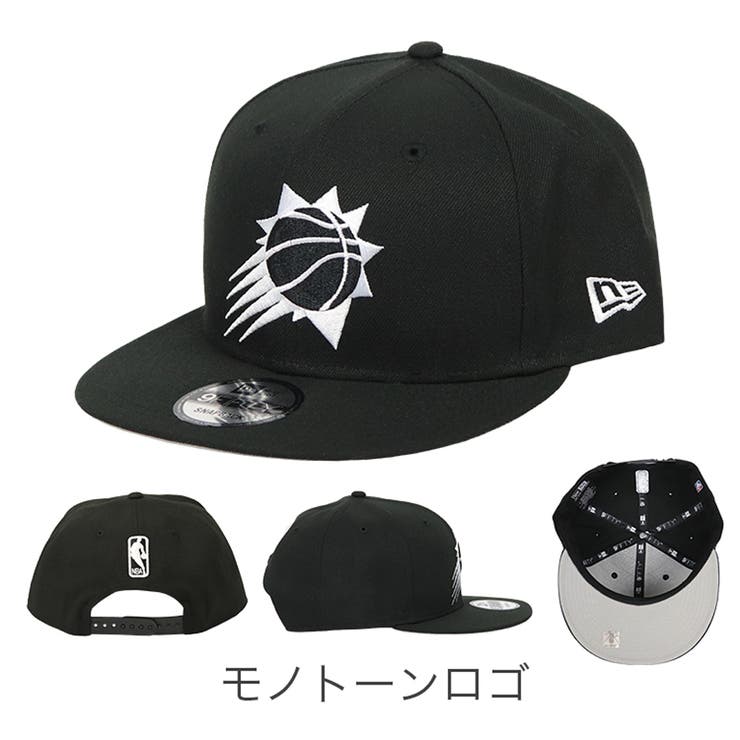 モノトーンロゴ