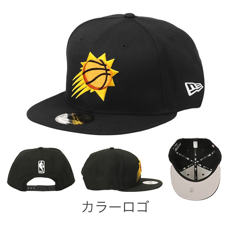 カラーロゴ