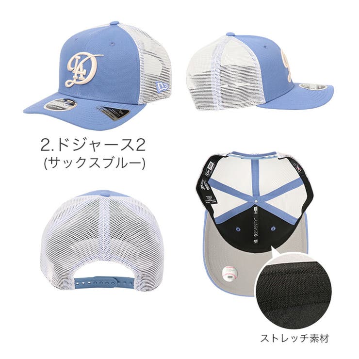 ニューエラ メッシュキャップ NEW[品番：OTCM0000911