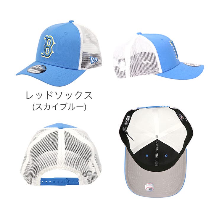 レッドソックス