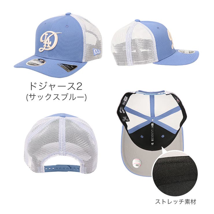 ドジャース2