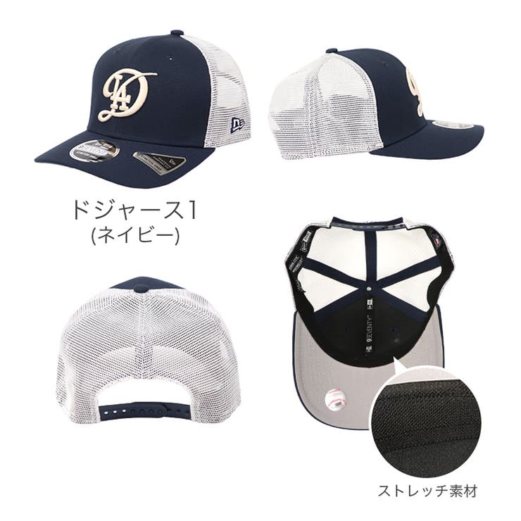 ドジャース1