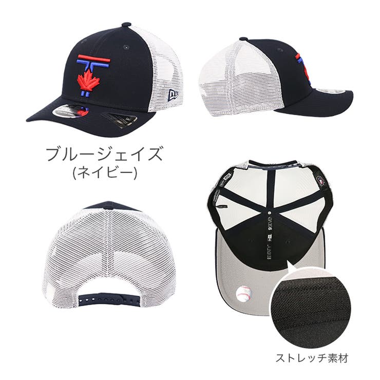 ブルージェイズ