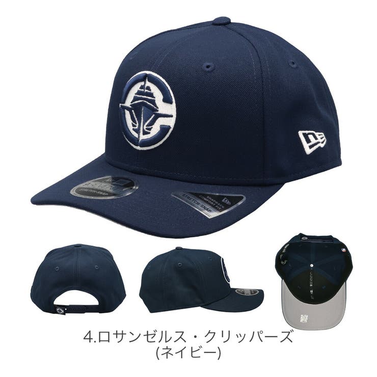 ニューエラ キャップ NBA | 99HeadwearShop | 詳細画像5 