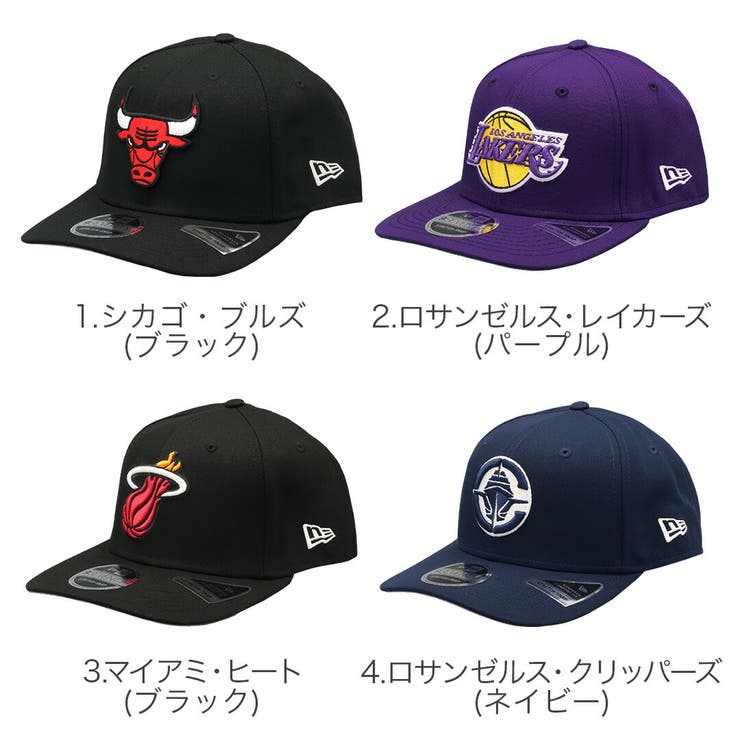 ニューエラ キャップ NBA | 99HeadwearShop | 詳細画像7 