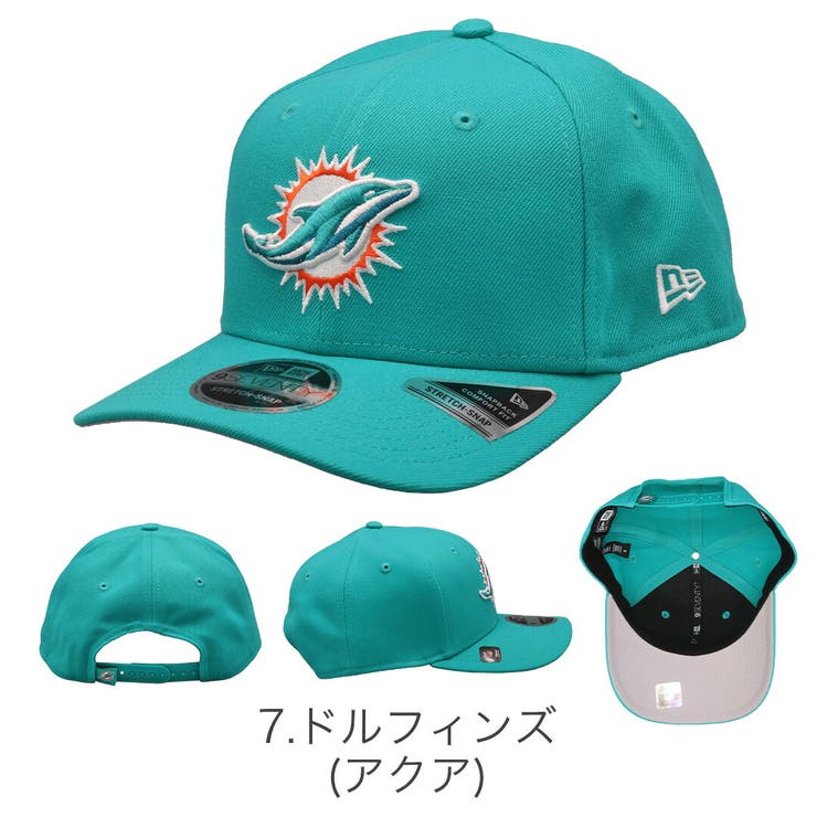 ニューエラ キャップ NEW | 99HeadwearShop | 詳細画像8 