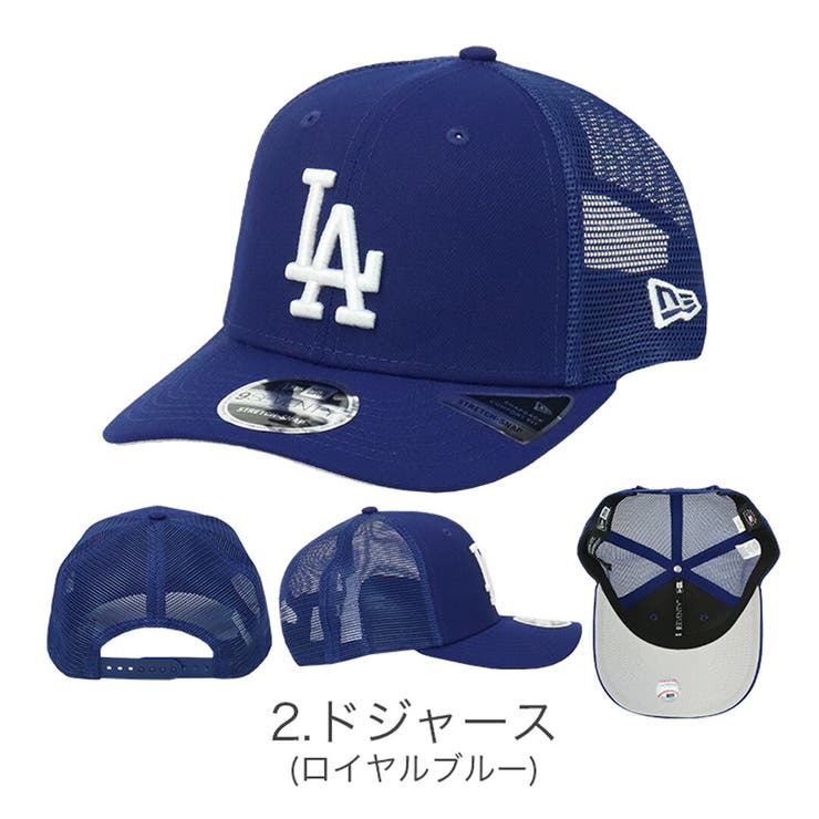 NEWERA チェルシー キャップ ニューエラ ブルー メッシュ 帽子 ニューエラ メッシュキャップ NEW[品番：OTCM0001009