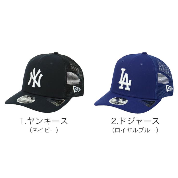 NUMBER (N)INE ナンバーナイン NEW ERA ニューエラ フェンダー