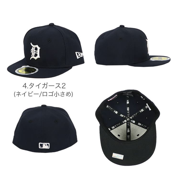 メンズウェア 59FlFTY 59FIFTY_Kid s_全9色[品番：OTCM0000401]｜99HeadwearShop