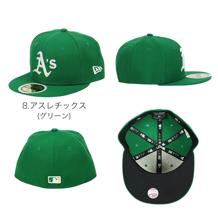 59FIFTY_Kid s_全9色[品番：OTCM0000401]｜99HeadwearShop