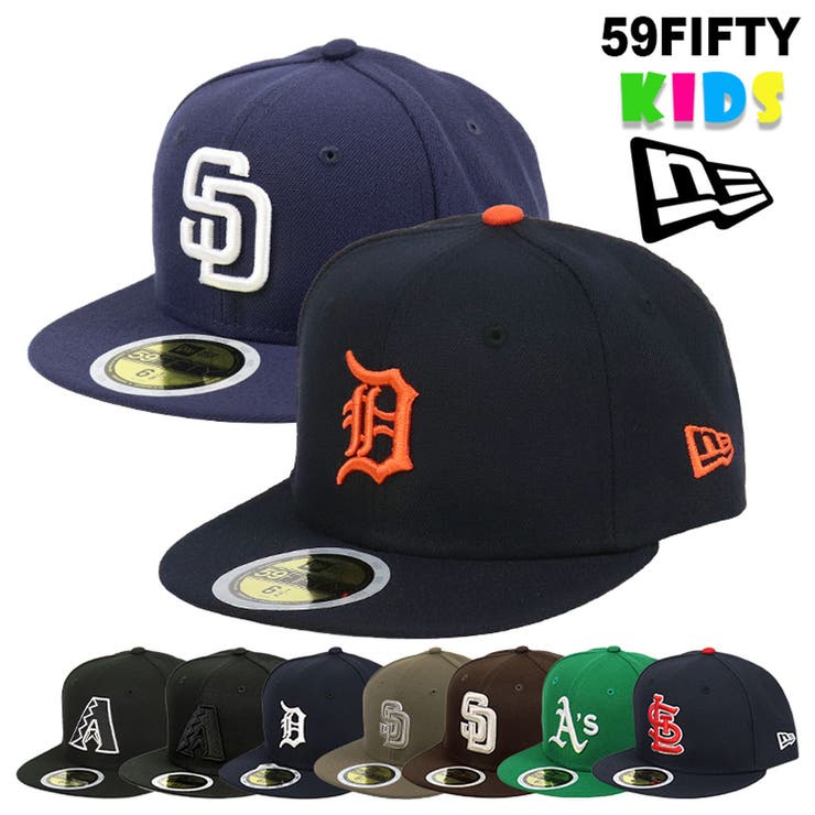 59FIFTY_Kid s_全9色[品番：OTCM0000401]｜99HeadwearShop
