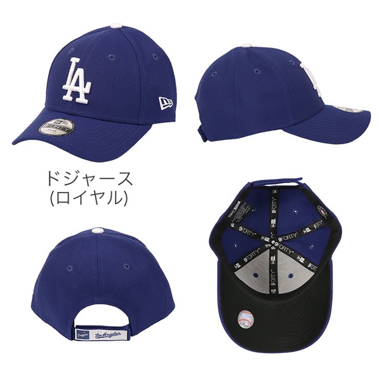 ニューエラ キッズ チャイルド[品番：OTCM0000402