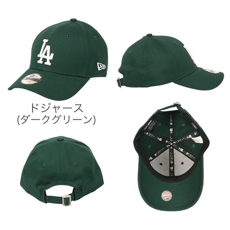 ニューエラ キッズ チャイルド[品番：OTCM0000402