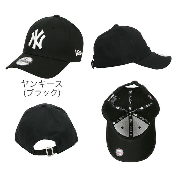 【11匹の猫】NEWERA ヤンキース　ブラック　9FORTY 9forty-leopard-14731685-osfm-