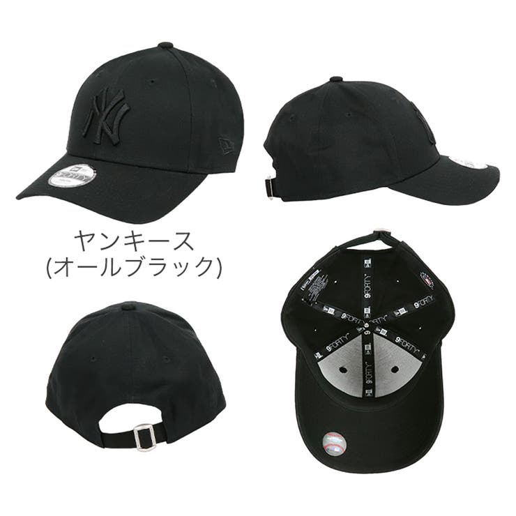 ニューエラ キッズ チャイルド[品番：OTCM0000402