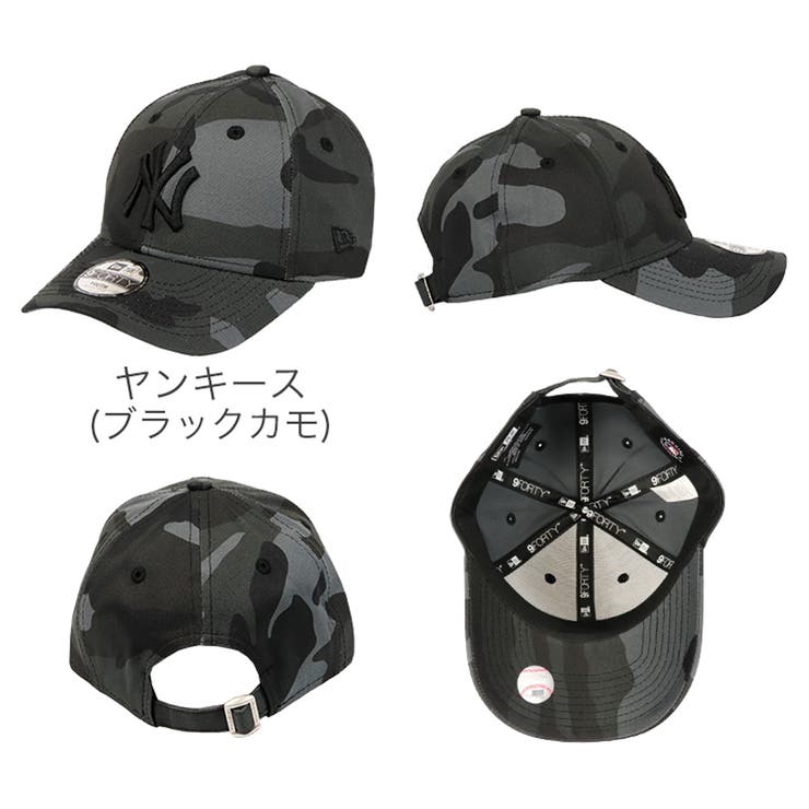 しいちゃん　キャップ　ブラック 9SEVENTY ストレッチスナップ ベーシック ブラック × ホワイト