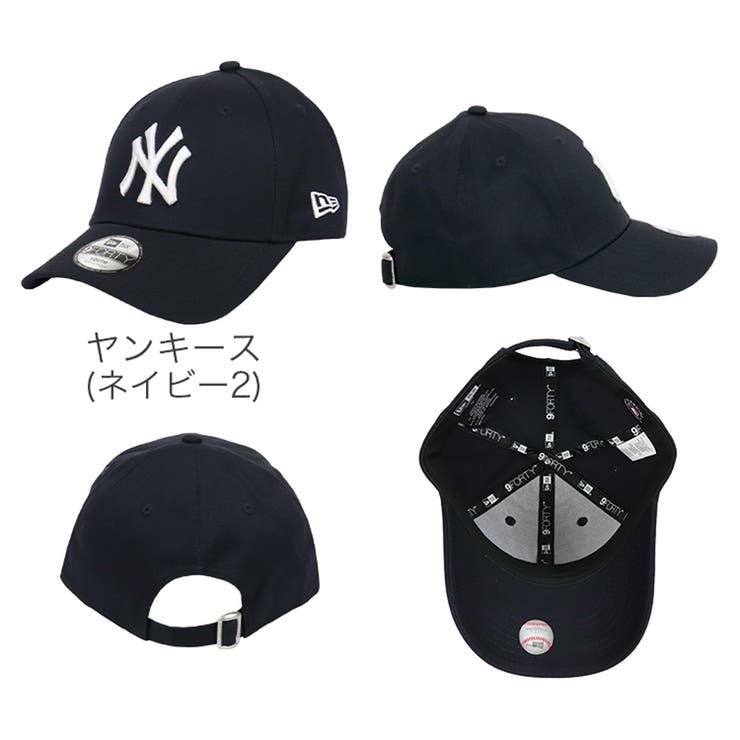 ニューエラ キッズ チャイルド[品番:OTCM0000402 ニューエラ キッズ チャイルド[品番:OTCM0000402