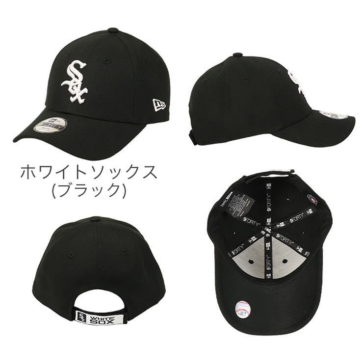 ニューエラ キッズ チャイルド[品番：OTCM0000402