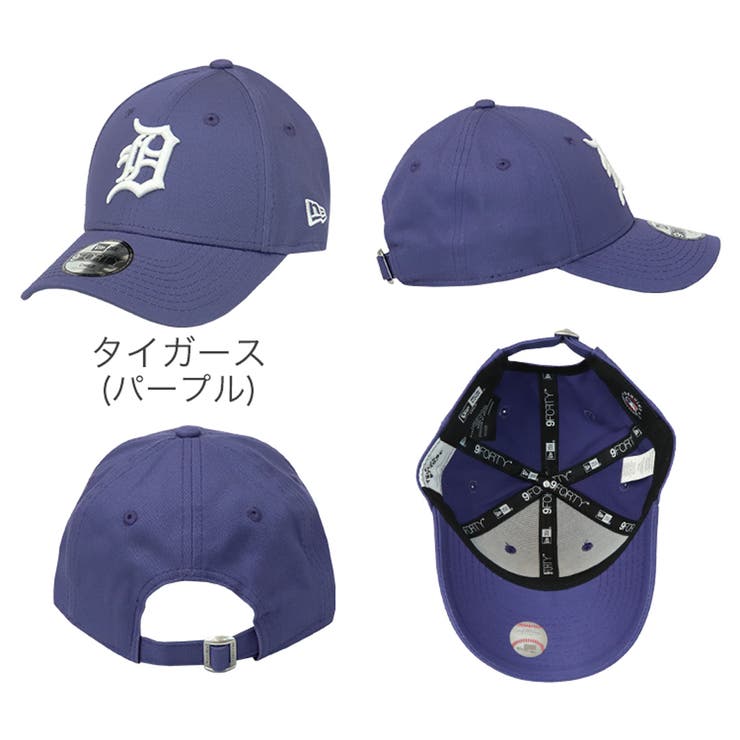 ニューエラ キッズ チャイルド[品番：OTCM0000402