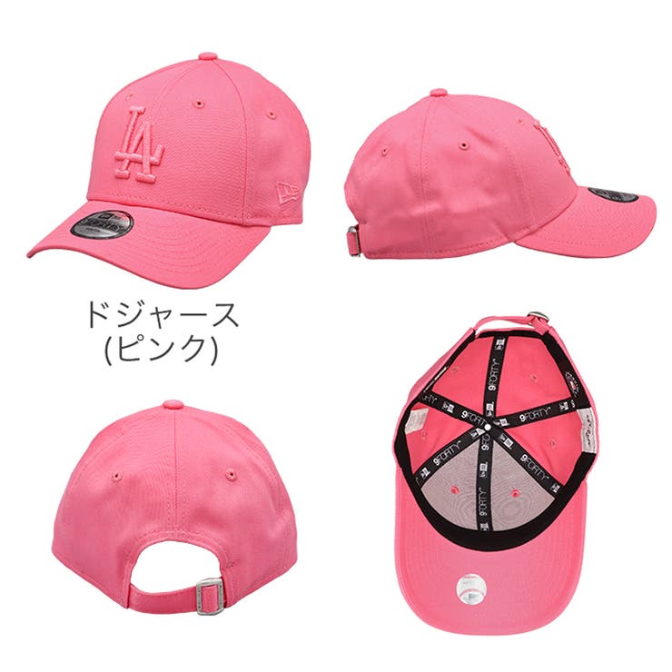 ニューエラ キッズ チャイルド[品番：OTCM0000402]｜99HeadwearShop
