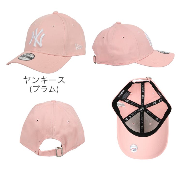 ニューエラ キッズ チャイルド[品番：OTCM0000402