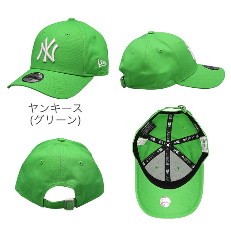 ヤンキース(グリーン) | ニューエラ キッズ チャイルド | 99HeadwearShop【WOMEN】