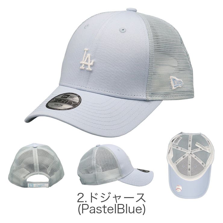 ニューエラ キッズ チャイルド | 99HeadwearShop【WOMEN】 | 詳細画像4 