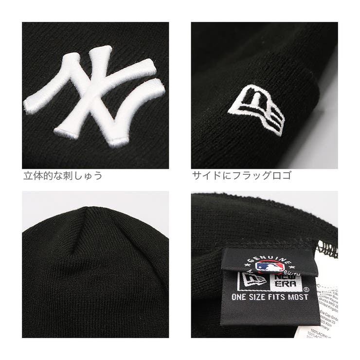 ニューエラ ニットキャップ ニット帽 | 99HeadwearShop【WOMEN】 | 詳細画像5 